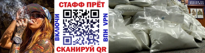 Экстази Горячий Ключ