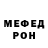 Кетамин VHQ viksra