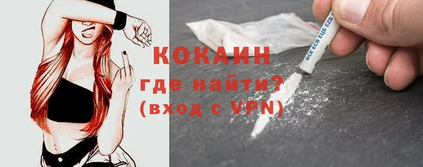 спиды Баксан