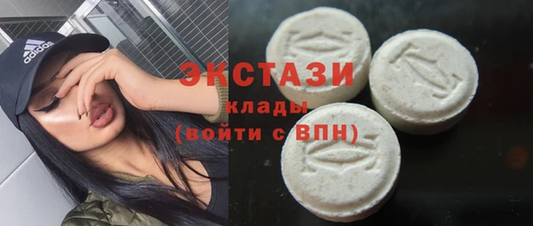 спиды Баксан