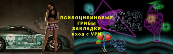 спиды Баксан