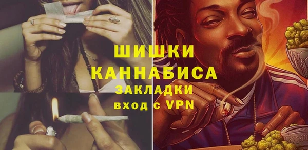 спиды Баксан