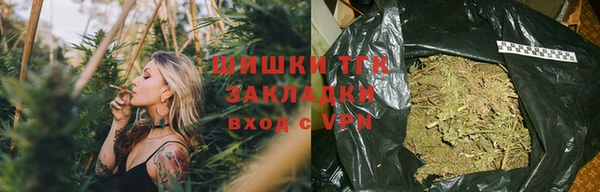 MDMA Балабаново