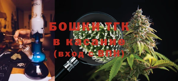 спиды Баксан
