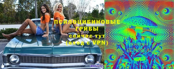 MDMA Балабаново
