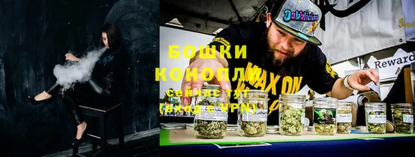 спиды Баксан