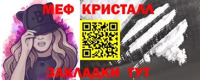 индика Берёзовский