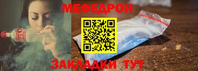 индика Берёзовский