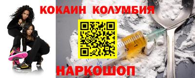 apvp Бийск