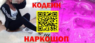 apvp Бийск
