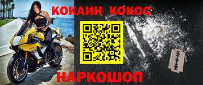apvp Бийск