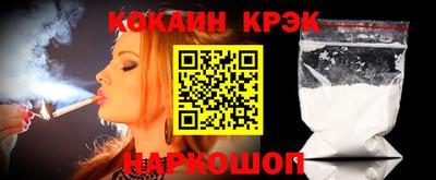 индика Берёзовский