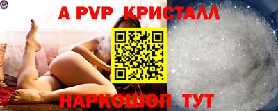 MDMA Берёзовский