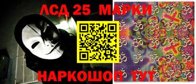 apvp Бийск