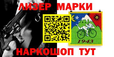 MDMA Берёзовский