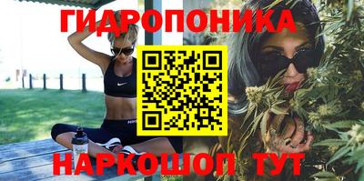 кокаин перу Беслан