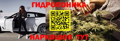 кокаин перу Беслан