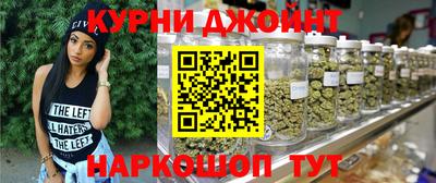 стафф Беслан