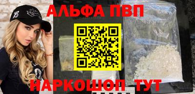 индика Берёзовский