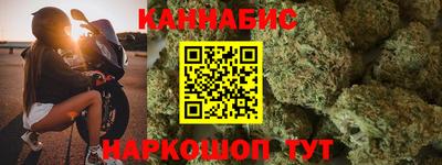 СК Заволжье