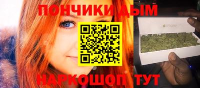 стафф Беслан