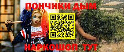 индика Берёзовский