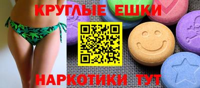 apvp Бийск