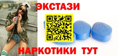 индика Берёзовский