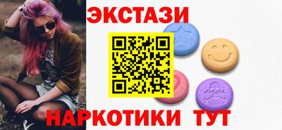 a pvp Абакан