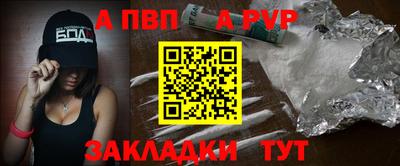 индика Берёзовский