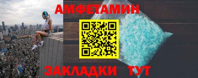 индика Берёзовский
