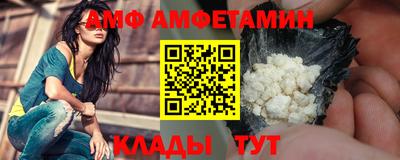 apvp Бийск