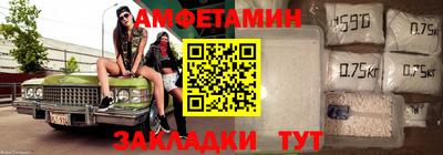 MDMA Берёзовский