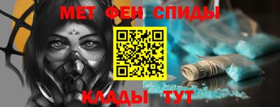 кокаин перу Беслан