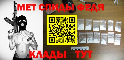 стафф Жуковский