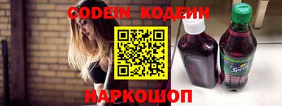 apvp Бийск