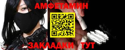 apvp Бийск