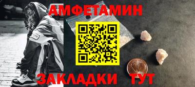 apvp Бийск