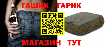 apvp Бийск