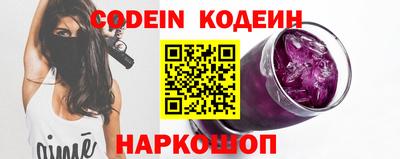 индика Берёзовский