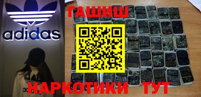 индика Берёзовский