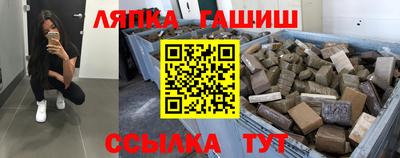 кокаин перу Беслан