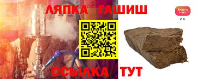 apvp Бийск