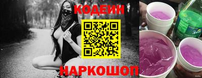 MDMA Берёзовский