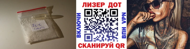 Лсд 25 экстази ecstasy  Горячий Ключ 