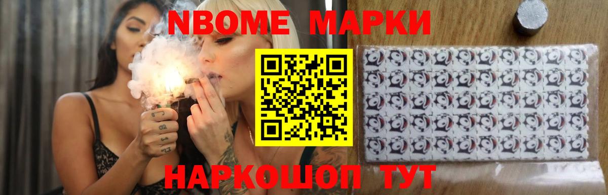 Лсд 25 экстази ecstasy Горячий Ключ